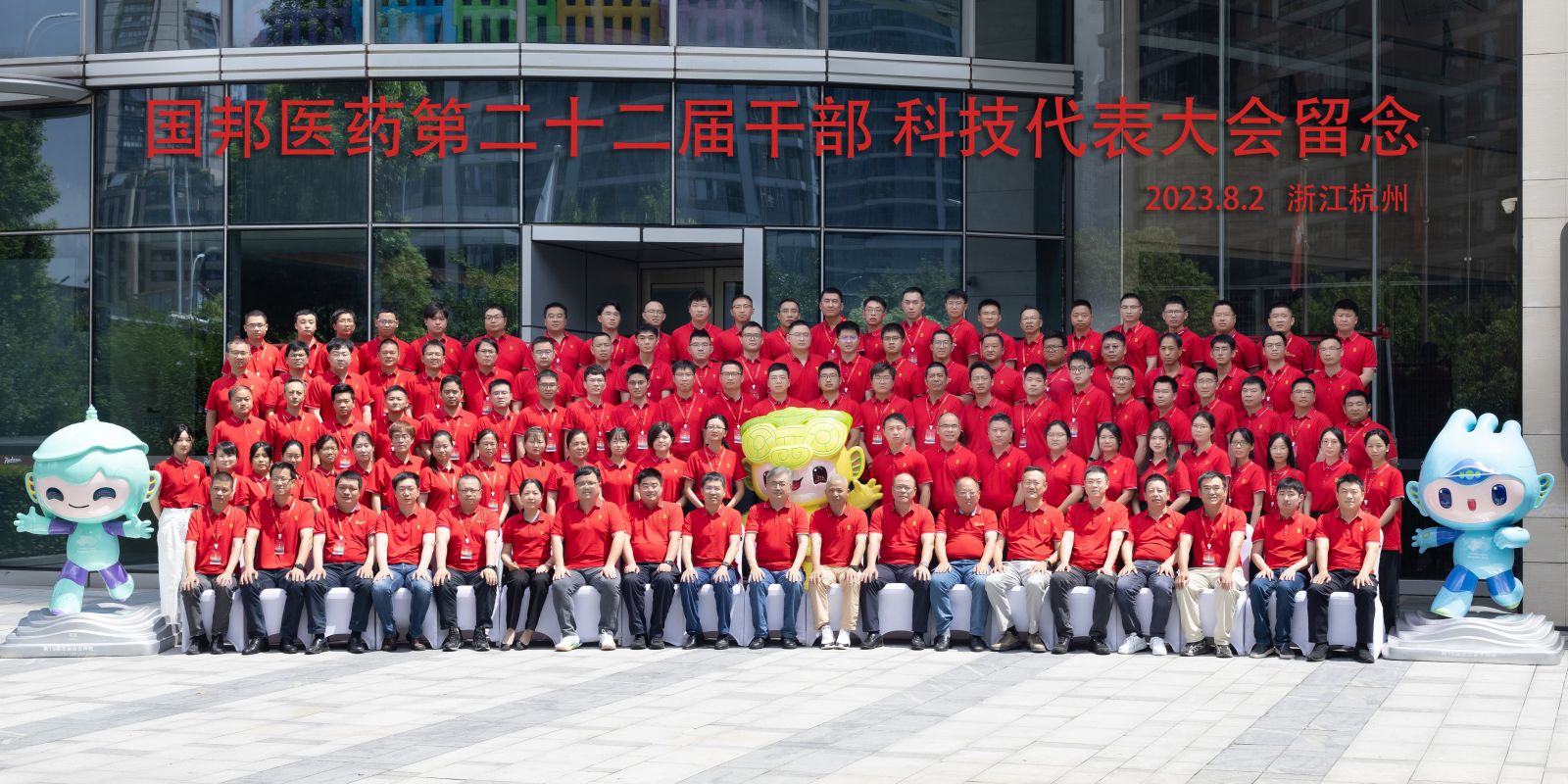 CA88(中国游)唯一官方网站