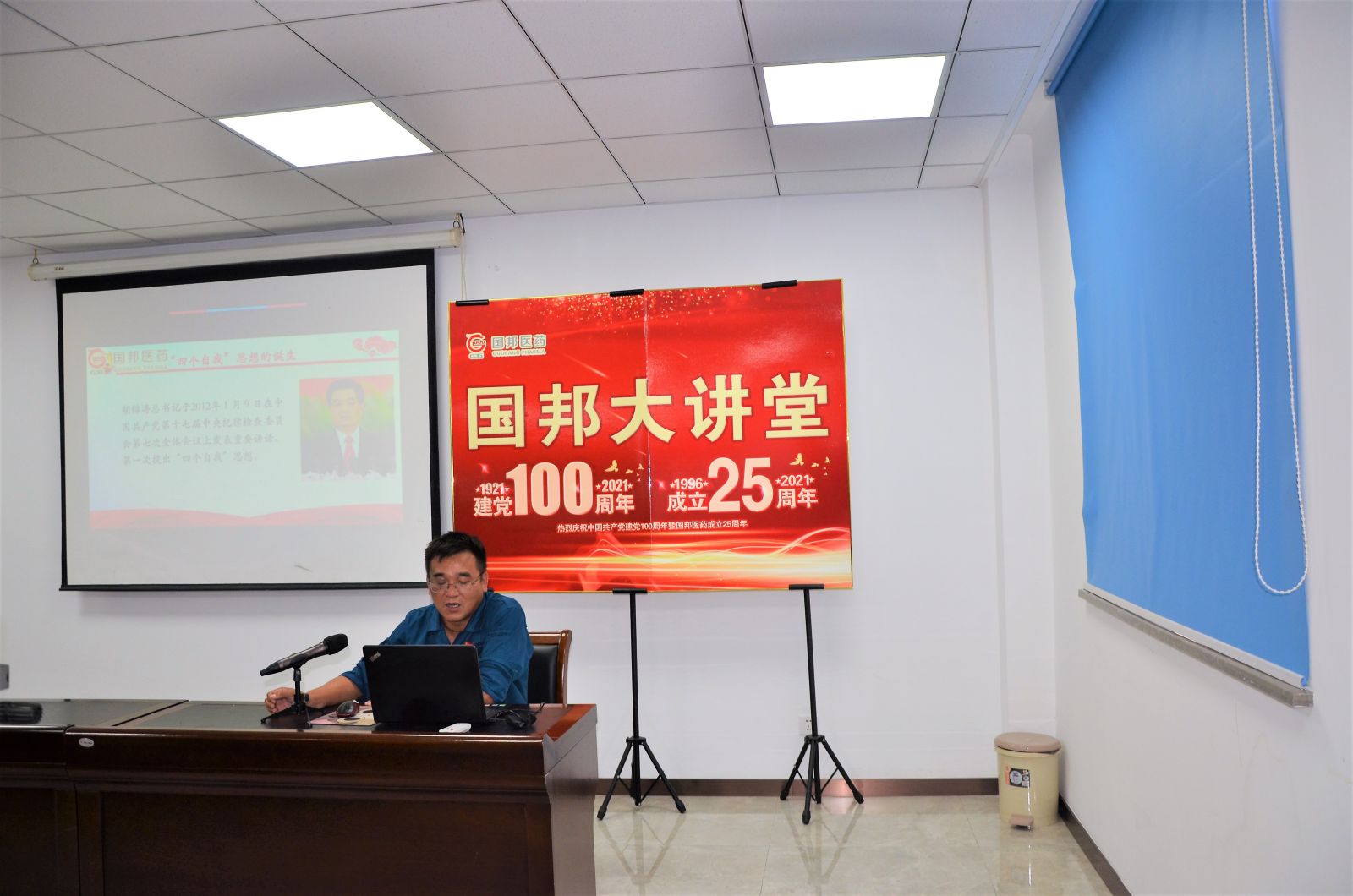 CA88(中国游)唯一官方网站