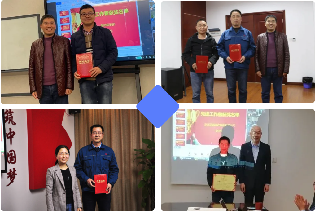 CA88(中国游)唯一官方网站