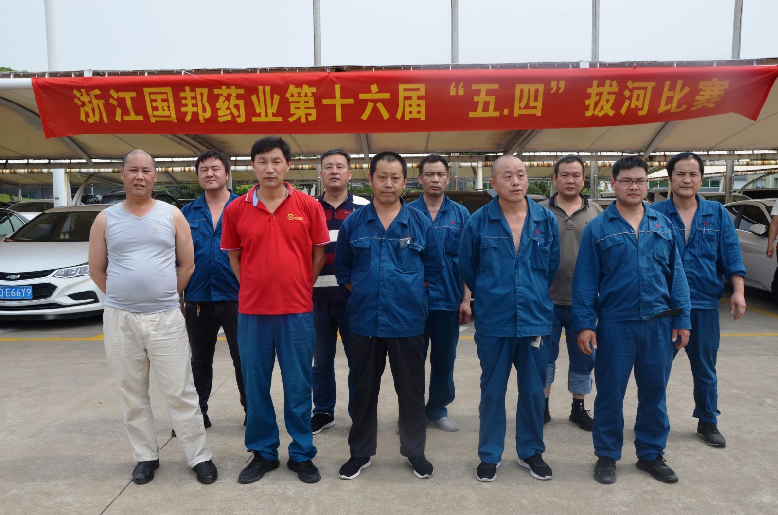 CA88(中国游)唯一官方网站