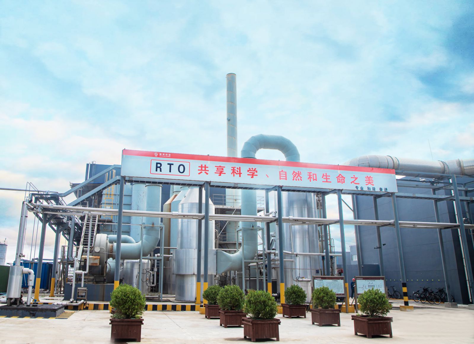 CA88(中国游)唯一官方网站