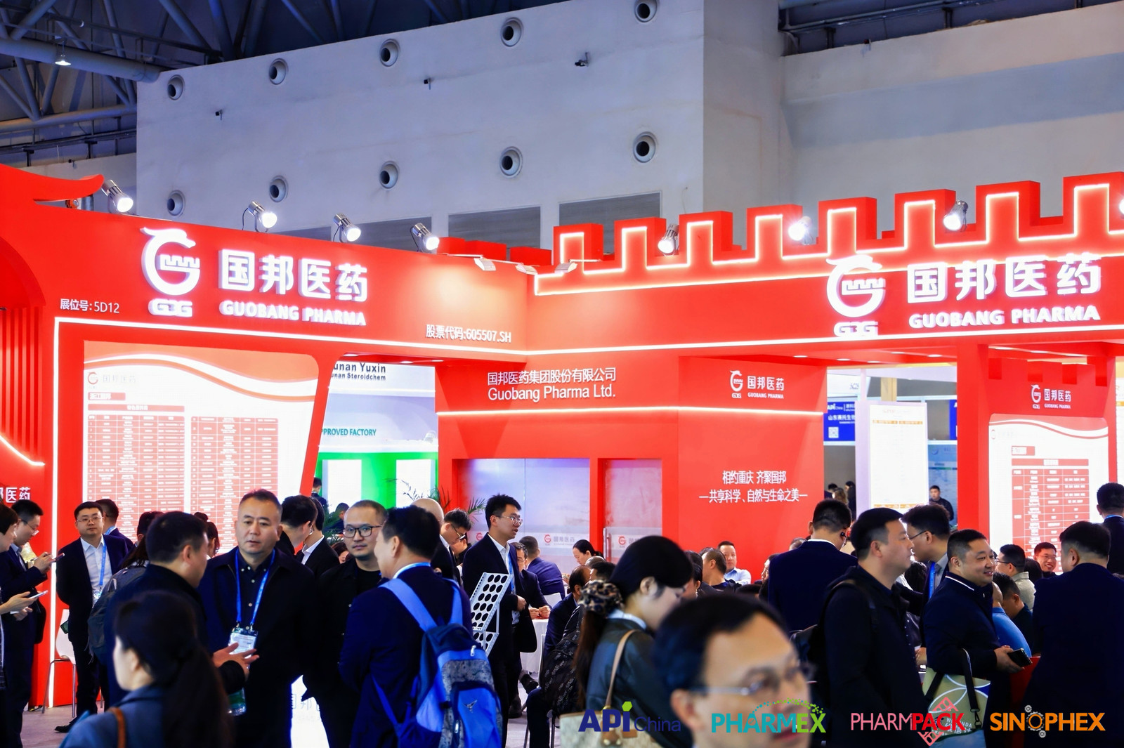 CA88(中国游)唯一官方网站