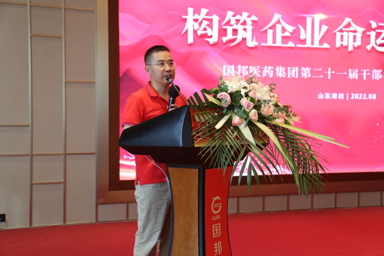 CA88(�й���)Ψһ�ٷ���վ