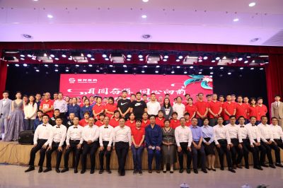 ��Բ��� ͬ����ǰ����ca88�ٷ�Ψһ��վҽҩ�������ᾫ�ʷ׳ʣ�