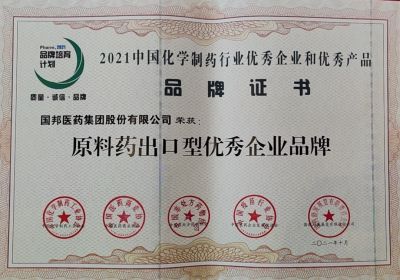 ca88�ٷ�Ψһ��վҽҩϲ������ҩ������������ҵƷ�ơ��ȶ������