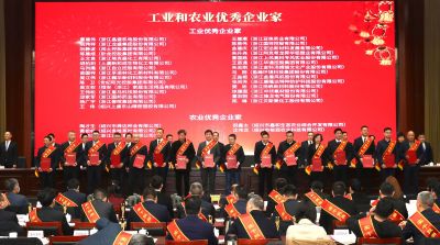 ��ϲѶ��ca88�ٷ�Ψһ��վҽҩ�����㽭ca88�ٷ�Ψһ��վҩҵ�񡰹�ҵ�ۺ�ʵ����ǿ��ҵ���ƺ�������������������Ҿ����³��񡰹�ҵ������ҵ�ҡ��ƺ�