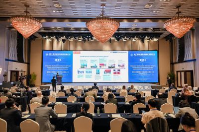 ca88�ٷ�Ψһ��վҽҩ��������ڶ���ȫ��ҩѧԺУ������̳