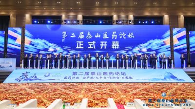 ��ϲѶ��ca88�ٷ�Ψһ��վҽҩ���³���Ҿ��ٻ�ҽҩ������ҵ����������������������������ܲ�����ѧ���ٻ�ҽҩ��ҵ��������˲š�