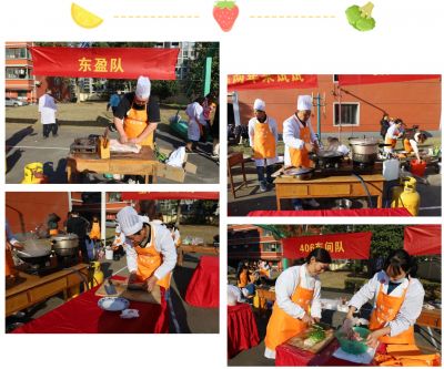 ���롱Ȼ�Ķ� ������ʳ���� | ��ʮһ��ca88�ٷ�Ψһ��վ���մ���˳�����