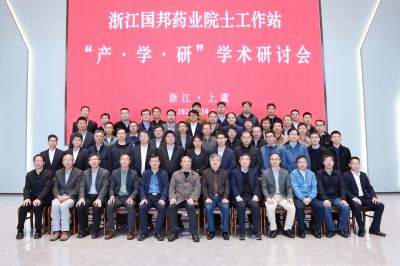 ���ѧ����ȫ�ں� ��������������Ӧ�á��й���ѧԺԺʿͿ��ǿ����һ�м���ca88�ٷ�Ψһ��վҽҩԺʿ����վ����ѧ�С�ѧ�����л�