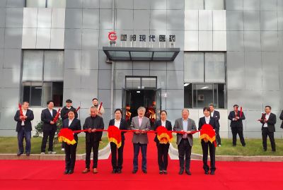 ����﷫���³�����������������ͬ�����δ�δ������ca88�ٷ�Ψһ��վ�ִ�ҽҩ�������������ʽ