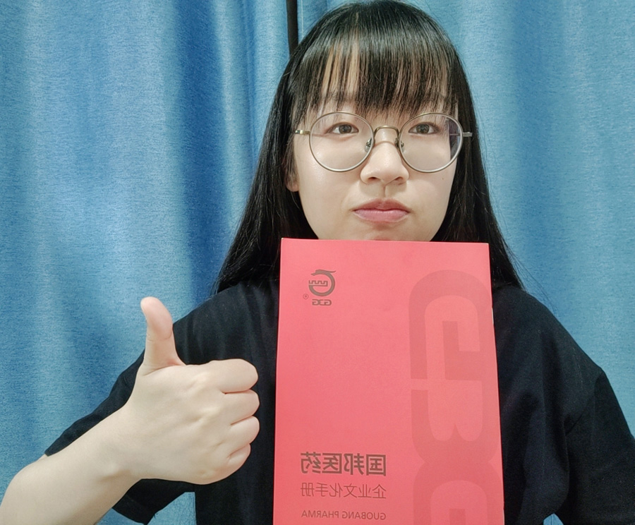 2022���ca88�ٷ�Ψһ��վҽҩ����Ƽ������ߡ�����  �� 