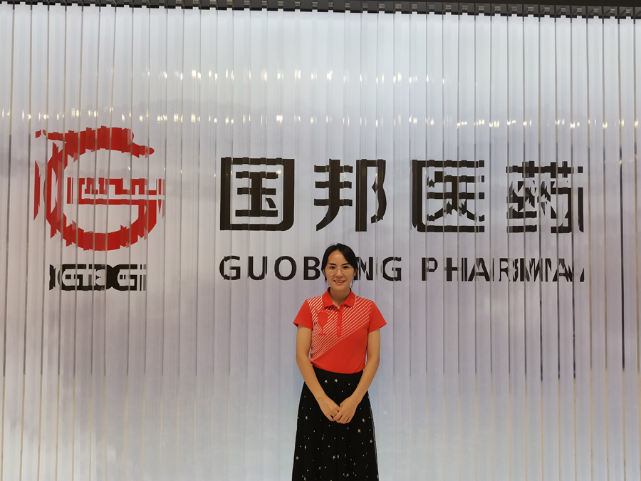 2022年度ca88官方唯一网站医药金鹰斗争者——秦小玉